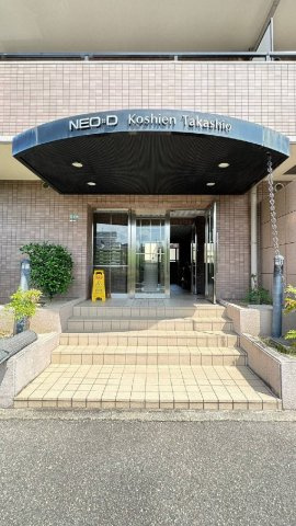 ネオディ甲子園高潮のエントランス|エントランス