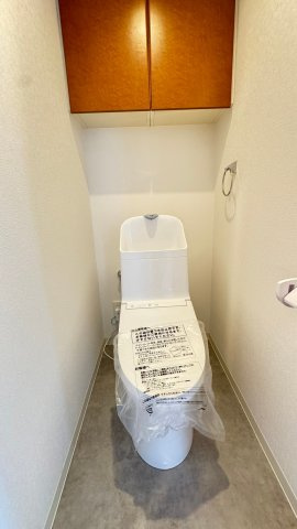 パレシェール苦楽園北夙川通りのトイレ|トイレ