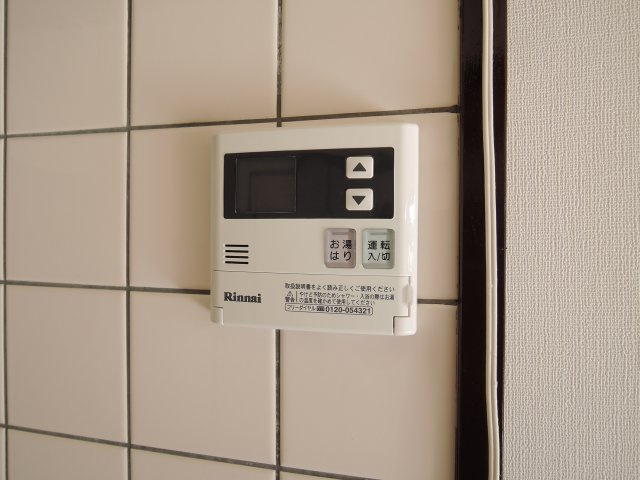 サンヴェール高槻のその他