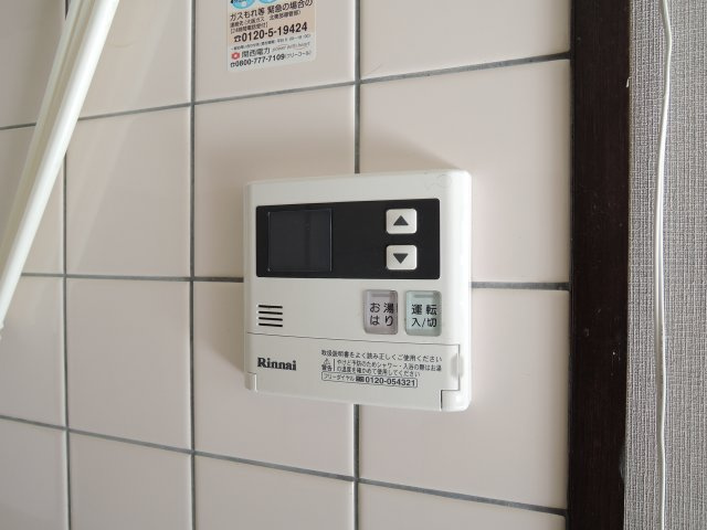 サンヴェール高槻のその他