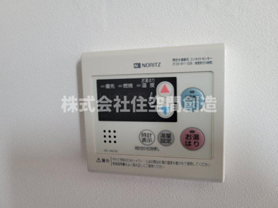 【内装】 | ガレリア大阪空港Ⅰ