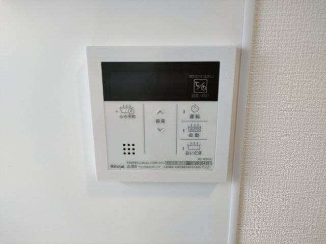 FOREST HOUSEの設備