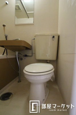 【トイレ】 | アルシャイン御幸 | 同型タイプ