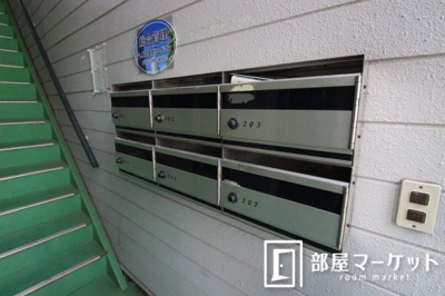 【その他共用部分】 | アルシャイン御幸