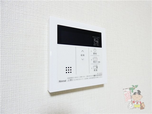 ｇｒａｎｄ　ｎｏｉｒのその他