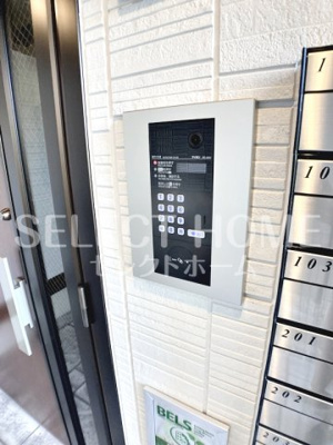 【セキュリティ】 | JoyFirst