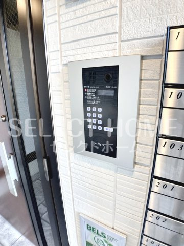 【セキュリティ】 | JoyFirst