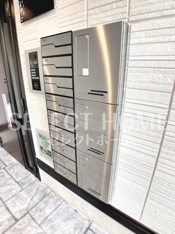 【その他】 | JoyFirst