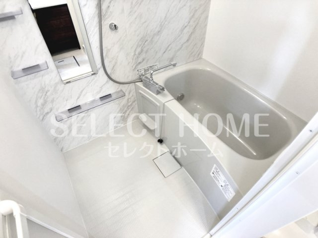 【浴室】 | JoyFirst