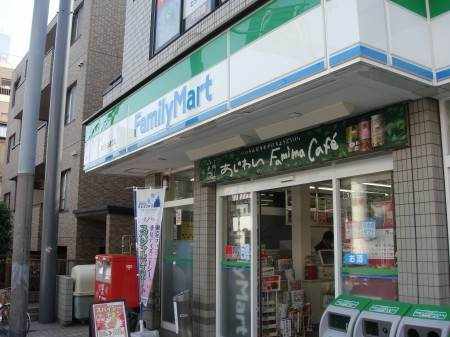 ハーモニーテラス野沢の周辺