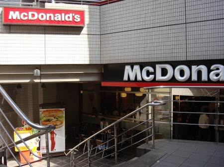 ハーモニーテラス野沢の周辺