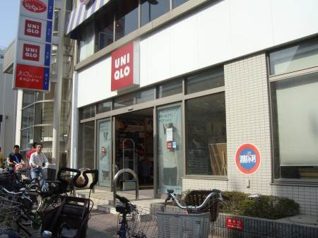 ハーモニーテラス野沢の周辺