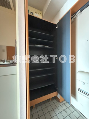 【その他】 | サンパティー | シューズボックス