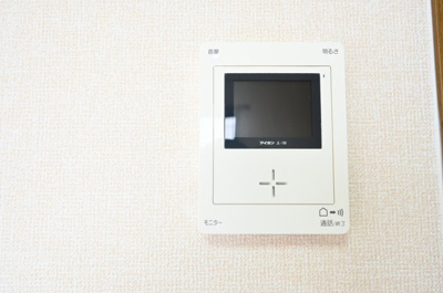 【セキュリティ】 | サンリッチ