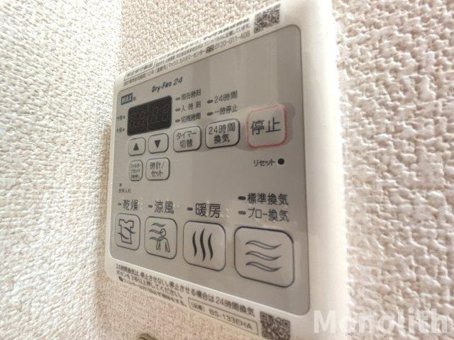 パル春日 A棟の設備