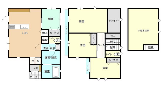 【間取り】の画像