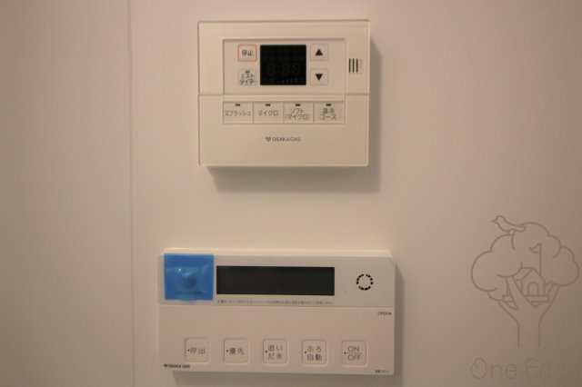 アーバネックス同心の設備