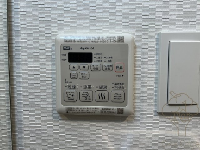 S-RESIDENCE福島玉川Tresの設備
