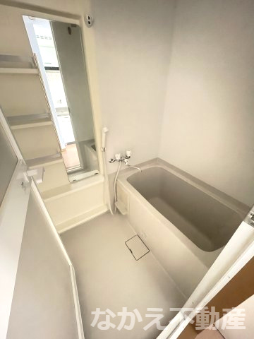 【浴室】 | ゆったり過ごせるお風呂です