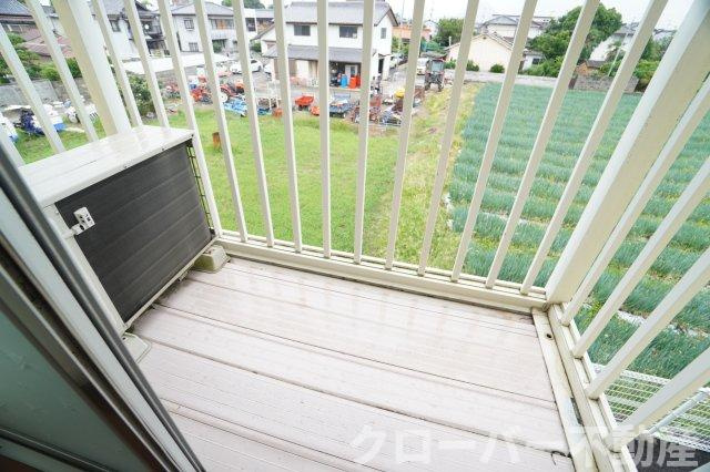 【バルコニー】 | ひまわりアパート