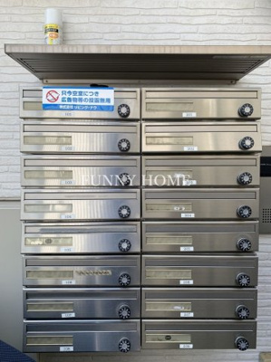 【その他共用部分】 | アイコート経堂