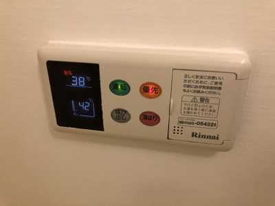 【設備】 | シーフォレシティ芝浦 | ※過去退去時のお写真です