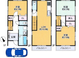 【外観】 | 井高野１丁目　中古戸建