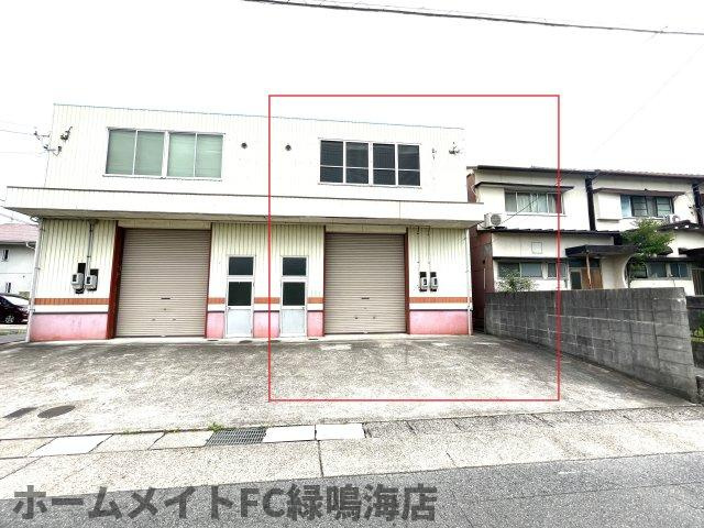 稲熊倉庫