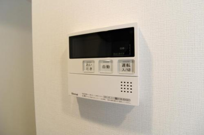 【設備】 | クオリタス両国
