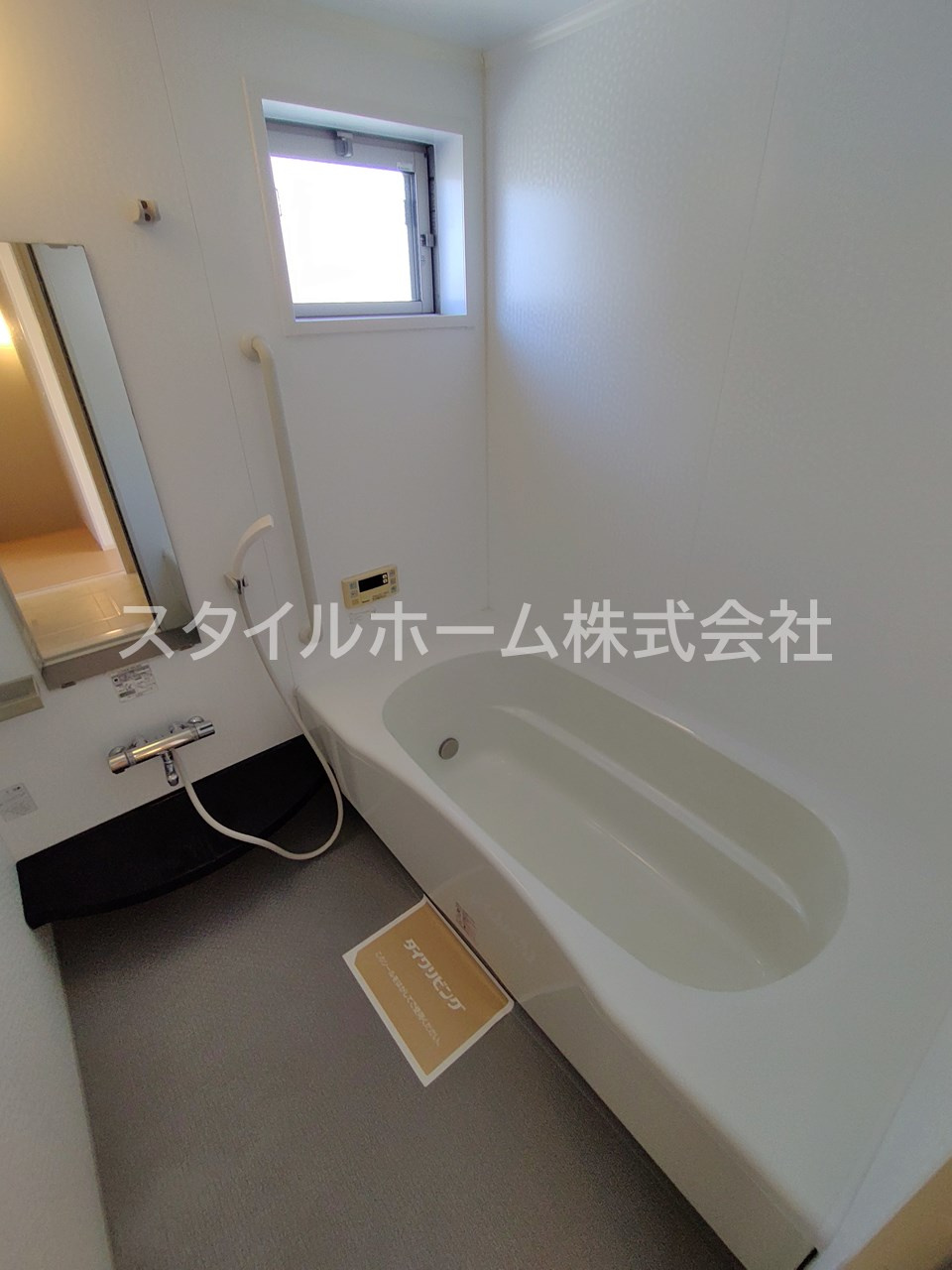 ソシエ　Ａ棟の浴室|イメージ写真です。