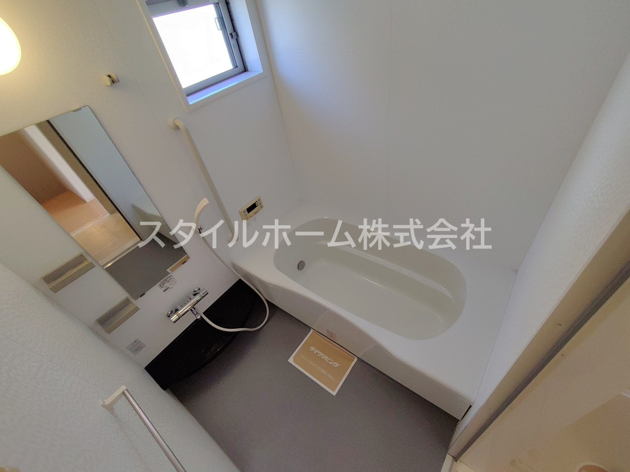 ソシエ　Ａ棟の浴室|イメージ写真です。