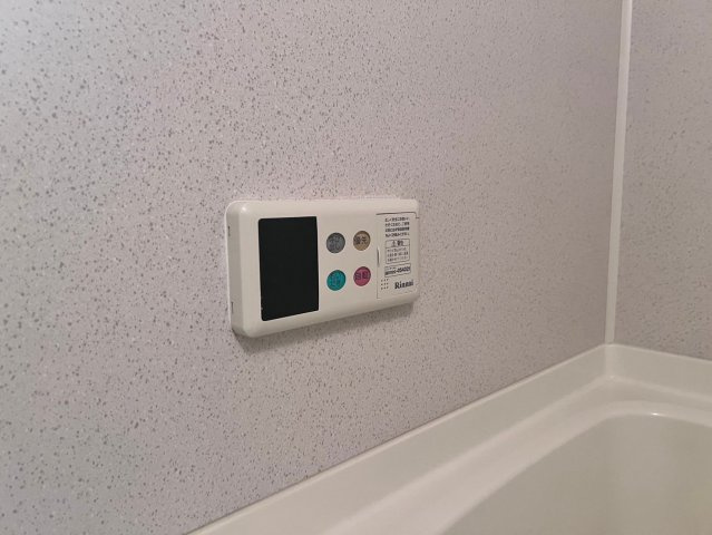 ハイリスベーネ池下の設備|ハイリスベーネ池下
※反転タイプ