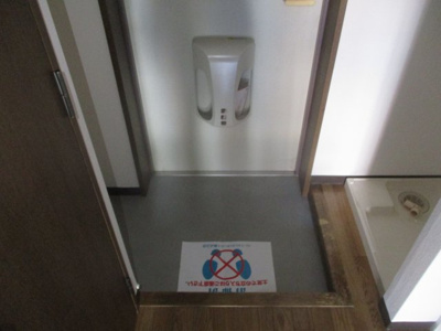 【玄関】 | ラフィーネ北島