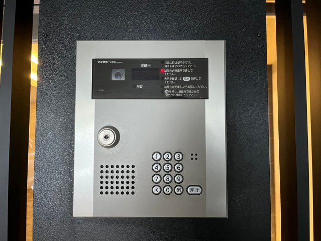 プランベイム大須駅前｜名古屋市の賃貸ならMy賃貸のセキュリティ|プランベイム大須駅前