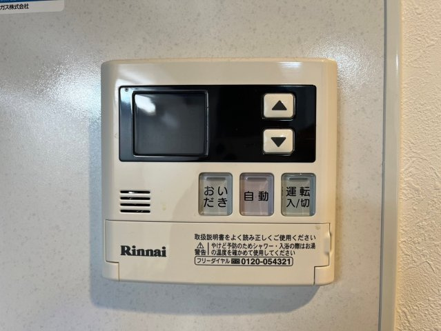 プランベイム大須駅前｜名古屋市の賃貸ならMy賃貸の設備|プランベイム大須駅前