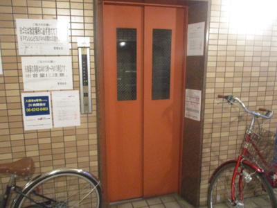 【その他共用部分】 | 明星館