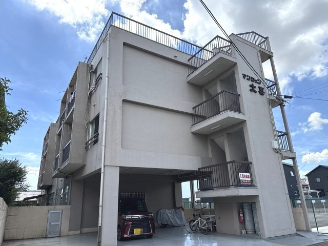 マンション大喜