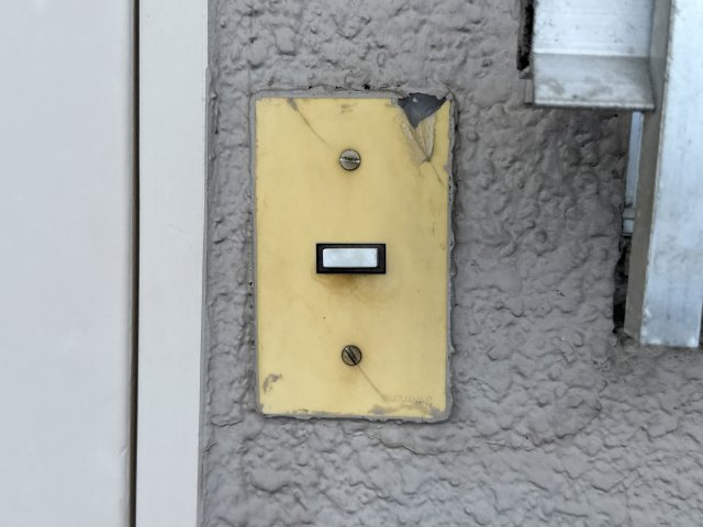 マンション大喜のセキュリティ