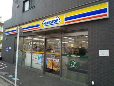 ミニストップ 足立梅島１丁目店まで600ｍ