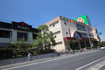 スーパー