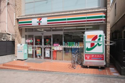 セブンイレブン藤沢片瀬海岸１丁目店まで300m
