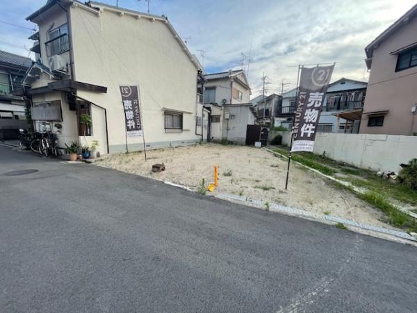  | 守口市大久保町1丁目　建築条件付き売土地