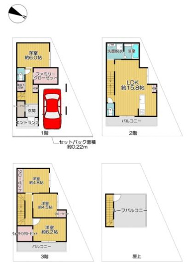 【土地図】 | 守口市大久保町1丁目　建築条件付き売土地