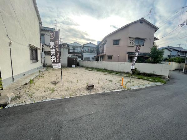  | 守口市大久保町1丁目　建築条件付き売土地