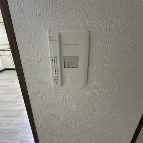 ハイツ高村のその他