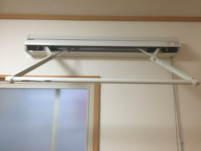 アルカネットの設備|室内物干機