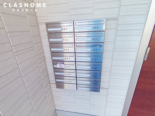 マルベリー　　刈谷市近郊の賃貸はクラスホーム刈谷店の設備