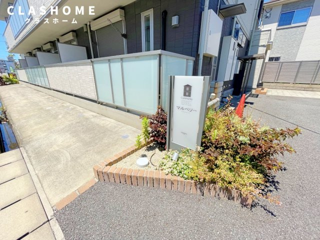 マルベリー　　刈谷市近郊の賃貸はクラスホーム刈谷店の庭