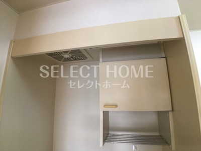  | ユースハイツ