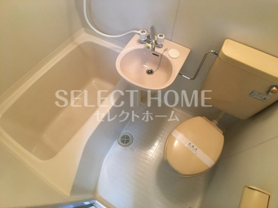 【浴室】 | ユースハイツ